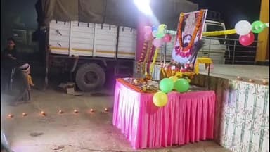 सिमरिया: सिमरिया में भक्तिभाव से बाबा श्याम का जन्मदिन मनाया गया, आरती और भजन-कीर्तन से गूंजा गांव, सैकड़ों श्रद्धालु हुए शामिल