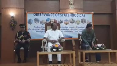 মোহনপুর: আগরতলায় রাজভবনে ভারতের বিভিন্ন রাজ্যের প্রতিষ্ঠা দিবস পালনে উপস্থিত রাজ্যপাল