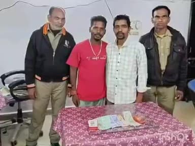 ଫୁଲବାଣୀ ସହର: ଜି ଉଦୟଗିରି ପୋଲିସ ପକ୍ଷରୁ ପୁକୁଲୁଙ୍ଗିଆ ମଶାଣି ପାଖରୁ  ଏକ ଜୁଆ ଆଡ୍ଡା ଉପରେ ଚଢ଼ଉ, ୨୩୦୦ଟଙ୍କା ସହ ତାସ ଜବତ ଦୁଇ ଗିରଫ