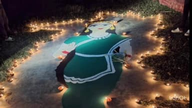 सोनहत: छत्तीसगढ़ रजत जयंती पर दीपों से जगमगाया कोरिया, सुंदरपुर के छात्रों ने छत्तीसगढ़ महतारी की रंगोली बनाकर मनाया उत्सव