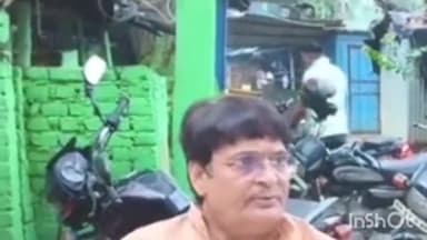 तरारी: तरारी में फर्जी शिलान्यास कर वोट मांगने का मामला पकड़ा गया, हार के डर से बौखलाए पिता-पुत्र