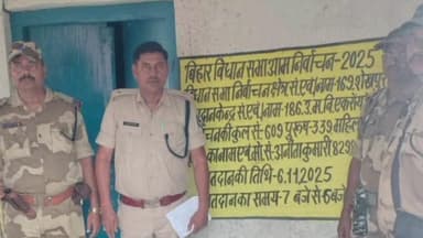 घाट कुसुंभा: कोरमा, अरियरी, बाऊधाट आदि थाना क्षेत्रों में पुलिस का फ्लैग मार्च, बूथ सत्यापन अभियान जारी