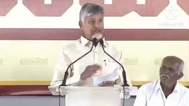 కదిరి నియోజకవర్గానికి వరాల జల్లు కురిపించిన సీఎం చంద్రబాబు