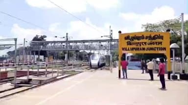 விக்கிரவாண்டி: விக்கிரவாண்டி அருகே வந்தே பாரத் மற்றும் திருச்செந்தூர் எக்ஸ் பிரஸ் ரயிலில் கல் எறிந்து கண்ணாடியை சேதப்படுத்திய 52 வயதுடைய நபரை போலீசார் கைது செய்தனர்.