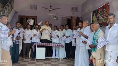 మెడికల్ కాలేజీల ప్రైవేటీకరణను వ్యతిరేకిస్తూ కోటి సంతకాల సేకరణ కార్యక్రమంలో పాల్గొన్న ఎమ్మెల్సీ పాలవలస విక్రాంత్