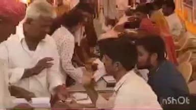 रूपनगर: रूपनगढ में ग्रामीण सेवा शिविर के तहत बबाईचा, नरवर, रूपनगढ़ एवं पनेर में समस्याओं के समाधान के लिए शिविर का आयोजन