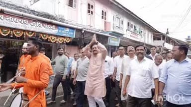 मुरुड: मुरूड येथे मुरुड-जंजिरा नगरपरिषद हद्दीतील ‘शिवसृष्टी’ उद्यान विकास प्रकल्पाच्या कामाचा भूमीपूजन सोहळा