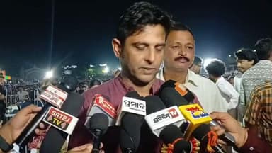 ବଲାଙ୍ଗୀର: କୋଶଳ କଳା ମଣ୍ଡପ ଠାରେ ବଲାଙ୍ଗୀର ଦିନ କାର୍ଯ୍ୟକ୍ରମ ଅବସରରେ ପ୍ରତିକ୍ରିୟା ରଖିଲେ ବିଧାୟକ କଳିକେଶ ନାରାୟଣ ସିଂ ଦେଓ