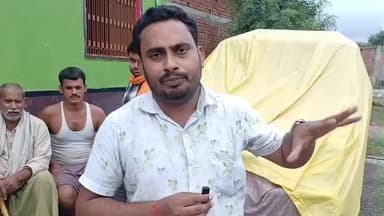 कोचस: करगहर विधानसभा के चितैनी गांव में यादव समाज के लोगों का विधानसभा चुनाव को लेकर क्या है मूड? देखिए ग्राउंड रिपोर्ट