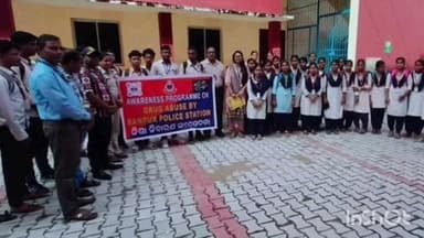 ବାଣପୁର: ବାଣପୁର ପୋଲିସ ପକ୍ଷରୁ ଗୋଦାବରୀଶ ମହାବିଦ୍ୟାଳୟରେ ନିଶା ନିବାରଣ ସଚେତନତା କାର୍ଯ୍ୟକ୍ରମ ଅନୁଷ୍ଠିତ