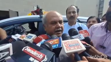 घाटीगांव: अरे छोड़ो यार…” बोले तोमर: अमित शाह से मुलाकात पर बढ़ी सियासी गर्मी, भाजपा में नए समीकरणों की अटकलें तेज