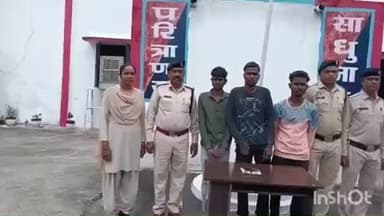 बैकुंठपुर: चरचा पुलिस ने लूट मामले में शामिल तीन आरोपियों को 24 घंटे के अंदर किया गिरफ्तार