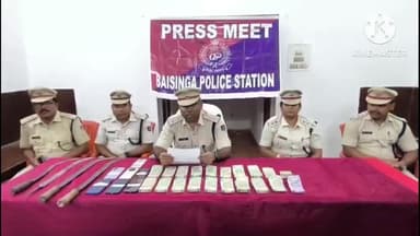 ବଡସାହି: ପଦ୍ମନାଭପୁର ଟୋଲଗେଟ ଠାରୁ ବନ୍ଧୁକମୁନରେ ବ୍ୟବସାୟୀଙ୍କୁ ଅପହରଣକରି ୪୦ଲକ୍ଷଟଙ୍କା ଆଦାୟକୁ ନେଇ ୪ଗିରଫ ଓ ୫ଅଟକ,ଟଙ୍କା,ଗାଡି ଓ ମାରଣାସ୍ତ୍ର ଜବତ