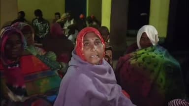 ढिकवानी गांव मे करीब 7 बजे युवक युवती