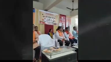 સાણંદ: સાણંદ શહેર ભાજપ દ્વારા સ્નેહમિલન કાર્યક્રમનું આયોજન