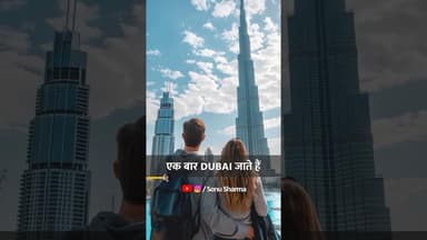 Mystery of Burj Khalifa 💯🔥 Dubai Billionaire Reveals Secrets of Dubai #shorts #dubai