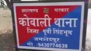 पोटका: कोवाली थाना क्षेत्र में फिर चोरी, हल्दीपोखर में बंद घर से ₹3.15 लाख के जेवर और नगदी उड़ाए