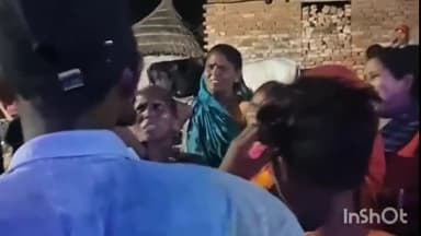 मकेर: मृतक युवक का शव फुलवरिया गांव पहुंचते ही परिजनों में मचा कोहराम