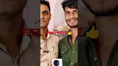 मिलिए आपके चेहरे पर मुस्कान लौटने वाले पुलिसकर्मी से#satyawadimedia #dausapolice #spdausa #police