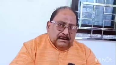 नौतन: नौतन के विधायक नारायण शाह आज दोपहर 1 बजे पटना में मंत्री पद की शपथ लेंगे