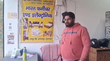 मुरादाबाद: दलपतपुर में चोरों के हौसले बुलंद, चोरों ने व्यापारी की आंखों के सामने की चोरी की वारदात