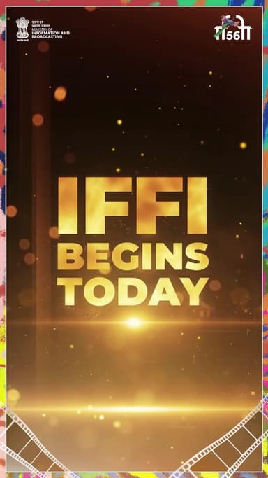 β¨ Itβs showtime, Goa! β¨
#IFFI2025 officially begins today π¬
Get ready to dive into world-class cinema, inspiring stories, and unforgettable moments