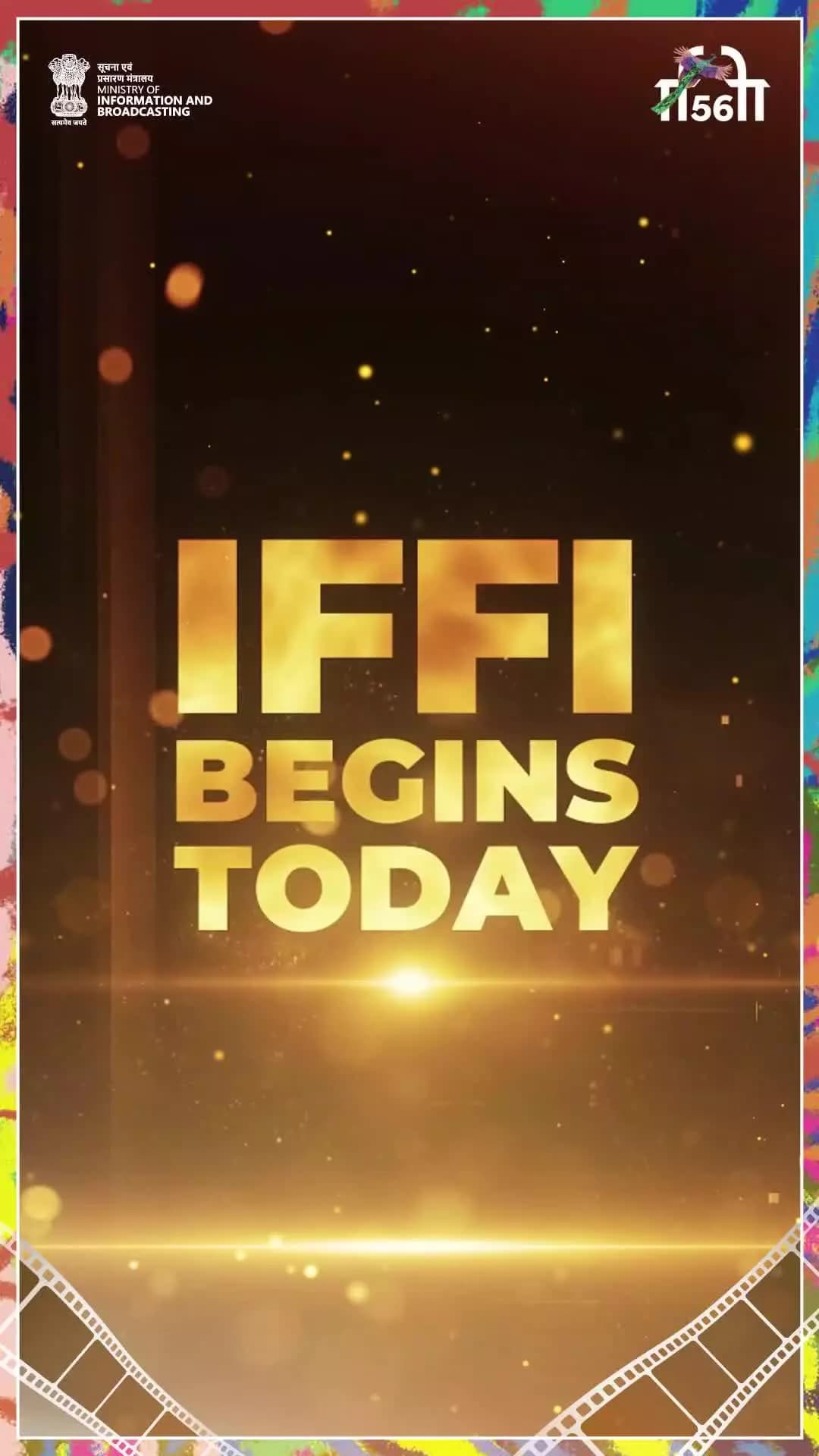✨ It’s showtime, Goa! ✨
#IFFI2025 officially begins today 🎬
Get ready to dive into world-class cinema, inspiring stories, and unforgettable moments