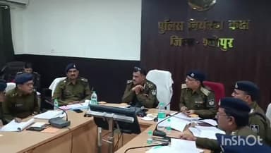 श्योपुर: DIG ने समीक्षा बैठक में थाना प्रभारियों से अपराध नियंत्रण की स्थिति जानी, 15 दिसंबर तक लंबित मामलों के निपटान का दिया आदेश