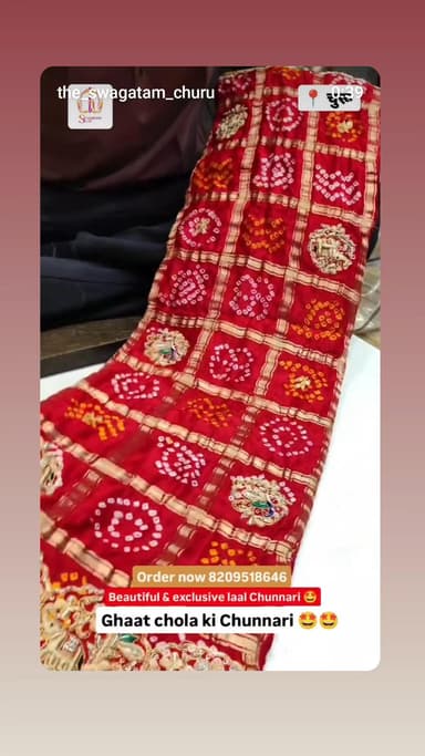 pure gajji ghatchola chunri 💥💥💥💥💥
visit
8619736089
book fast 💥