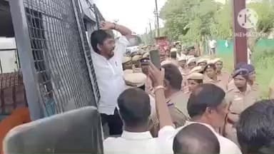 மண்மங்கலம்: வெண்ணமலை பகுதியில் போராட்டத்தில் ஈடுபட்ட எம் பி முன்னாள் அமைச்சர் உள்ளிட்ட பொதுமக்கள் கைது