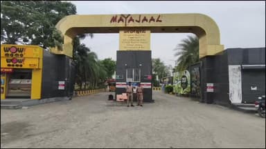 வேளச்சேரி: சென்னை கிழக்கு கடற்கரை சாலை கானத்தூரில் உள்ள மாயாஜால் திரையரங்கு வளாகத்தில் தீ விபத்து ஏற்பட்டு பழைய பொருட்கள் எரிந்து நாசம்