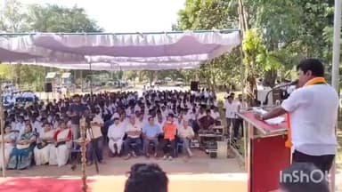 ತೀರ್ಥಹಳ್ಳಿ: ಪಟ್ಟಣದಲ್ಲಿ ಏಕತಾ ನಡಿಗೆಗೆ ಸಂಸದ ಬಿ ವೈ ಆರ್ ಚಾಲನೆ