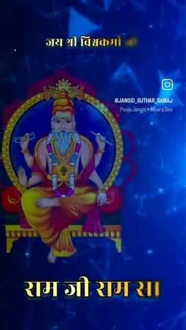 चकविजयसिहपुरा गोव हुदा महेन्द्र सिह की हार्दिक बधाई और वो वो लोग जो आप को ही है झझु कोलय त नखत बई
कोदूर करने करने की आप