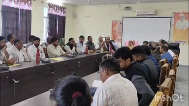 बीदासर: बीदासर में पंचायत समिति साधारण सभा की बैठक, पानी, बिजली, सड़क, शिक्षा और चिकित्सा पर हुई चर्चा