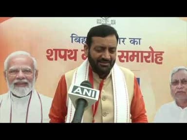 CM नायब सिंह सैनी ने नीतीश कुमार के शपथ ग्रहण में की शिरकत | दी बधाई