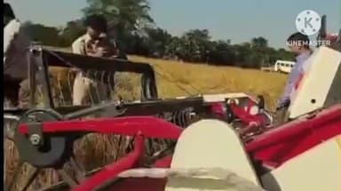 মৰঙী: CSR পুঁজিৰ উদ্যোগত মৰঙিত বিশেষ শস্য চহোৱা যন্ত্ৰৰ দ্বাৰা ৭০০০ বিঘা খেতিৰ শস্যৰ কাটনী উদ্বোধন জিলা আয়ুক্ত পুলক মহন্তৰ