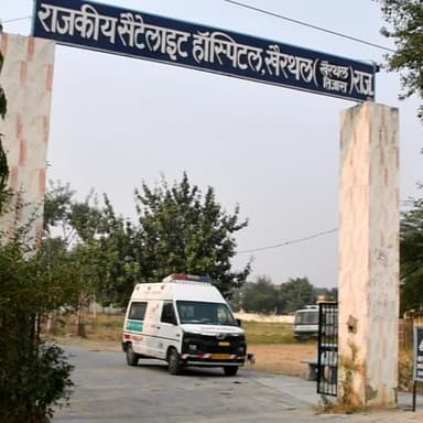 मुंडावर: मातोर गांव में गत रात्रि खेत पर पानी देने गए व्यक्ति की गश खाकर गिरने से हुई मौत