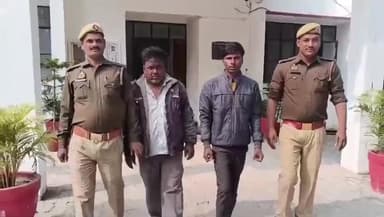 लालगंज: देवगांव कोतवाली की पुलिस टीम ने गुमशुदा युवक ईदू की हत्या का किया खुलासा, आरोपी पिता और पुत्र को किया गिरफ्तार
