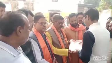 मुज़फ्फरनगर: संयुक्त हिंदू महासभा व शिवसेना के पदाधिकारियों ने बांग्लादेशी घुसपैठियों की नसबंदी और मदरसों के तहखानों को बंद करने की मांग की