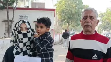 कोल: जिला न्यायालय में तारीख पर आए व्यक्ति ने पत्नी को दिया ट्रिपल तलाक, पीड़िता एसएसपी दफ्तर पहुंची