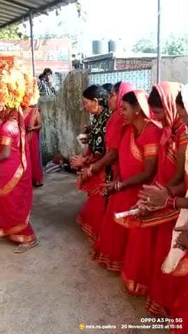 ambikapur surguja sonpur kala