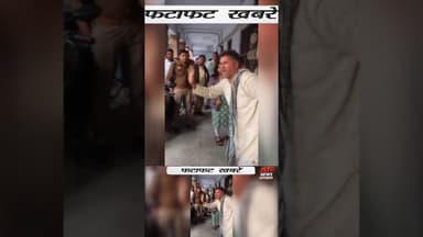 लेखपाल ने मांगी रिश्वत, sdm के पैर पकड़कर रोया किसान. #reels #kisan #sdm