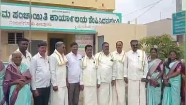 ನಂಜನಗೂಡು: ಕೆಂಪಿ ಸಿದ್ದನ ಹುಂಡಿ ಗ್ರಾಮದಲ್ಲಿ ವಿಶೇಷ ಗ್ರಾಮ ಸಭೆ: ವಿಶೇಷ ಚೇತನ ಫಲಾನುಭವಿಗಳಿಗೆ ಚೆಕ್ ವಿತರಣೆ