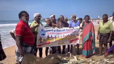 கல்குளம்: குளச்சலில் தெற்காசிய மீனவ தோழமை அமைப்பு சார்பில் உலக மீனவர் தினம் கொண்டாடப்பட்டது.