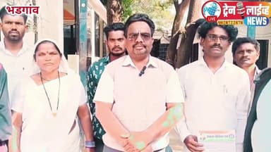 Bhadgaon ब्रेकिंग! पिंपरखेड कांड प्रकरणी समता सैनिक दलाची अशी मागणी...#brekingnews #news