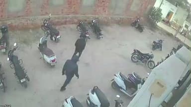 नागौर: नागौर में कोचिंग सेंटर के बाहर खड़ी बाइक दिनदहाड़े हुई चोरी, सीसीटीवी में कैद हुई वारदात