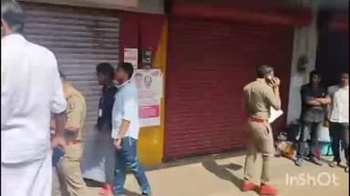 കാഞ്ഞിരപ്പള്ളി: എരുമേലി ശബരിമല പാതയിലെ കണമലയിൽ കാർ തലകീഴായി മറിഞ്ഞ് അപകടം