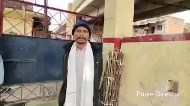 कर्वी: सरधुवा के वीर घुमाई सुर्की निवासी व्यक्ति ने कर्वी RTO ऑफिस के बाबू पर कागज देने के एवज में पैसे मांगने का लगाया आरोप