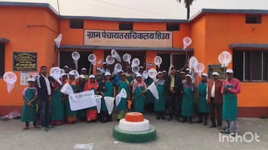 पटोरी: शीऊरा में किसान खेत पाठशाला सम्पन्न, 14 सप्ताह के प्रशिक्षण में किसानों को आईपीएम के विविध तरीकों की जानकारी दी गई