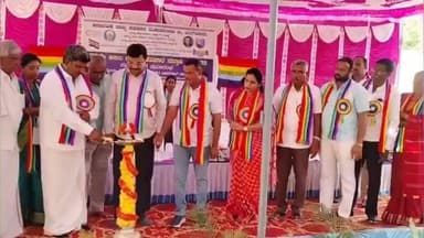 ಮಳವಳ್ಳಿ: ಪಟ್ಟಣದಲ್ಲಿ ನಡೆದ 72ನೇ ಅಖಿಲ ಭಾರತ ಸಹಕಾರ ಸಪ್ತಾಹದ ಸಮಾರೋಪ ಸಮಾರಂಭ, ಉತ್ತಮ ಸಹಕಾರಿ ಸಂಘಗಳಿಗೆ ಪ್ರಶಸ್ತಿ ವಿತರಣೆ